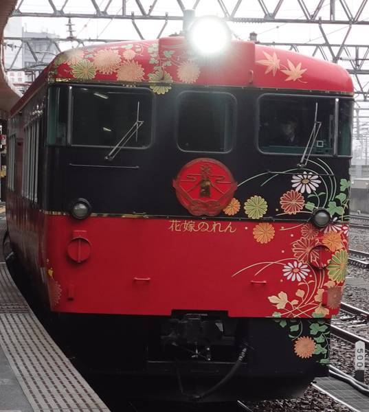f:id:Kuunyan_takashi:20210312163606j:plain