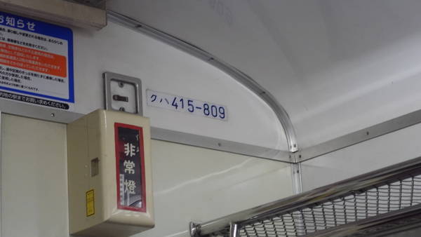 f:id:Kuunyan_takashi:20210312164253j:plain