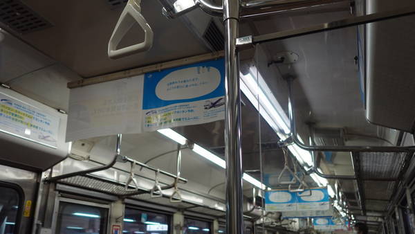 f:id:Kuunyan_takashi:20210312164307j:plain