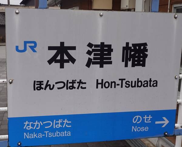 f:id:Kuunyan_takashi:20210312164358j:plain