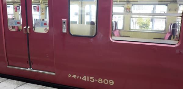 f:id:Kuunyan_takashi:20210312165029j:plain