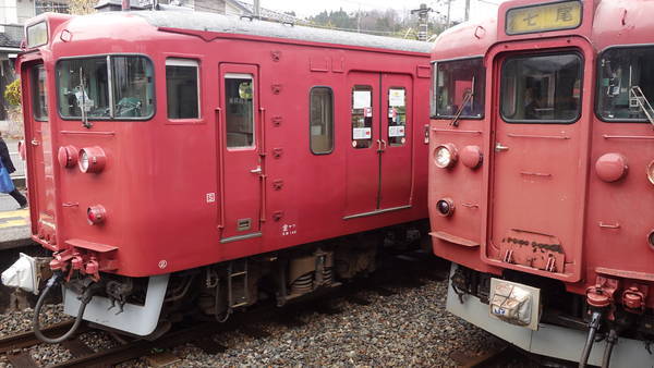 f:id:Kuunyan_takashi:20210312165155j:plain