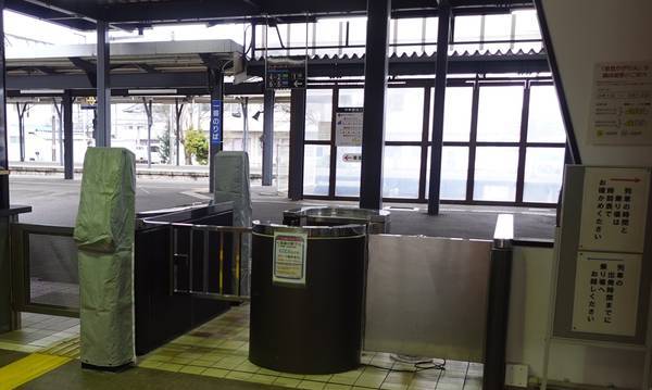 f:id:Kuunyan_takashi:20210312165447j:plain