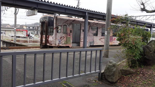 f:id:Kuunyan_takashi:20210312170023j:plain