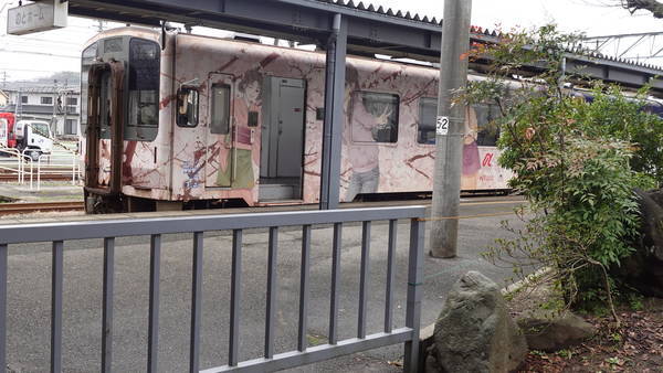 f:id:Kuunyan_takashi:20210312170038j:plain