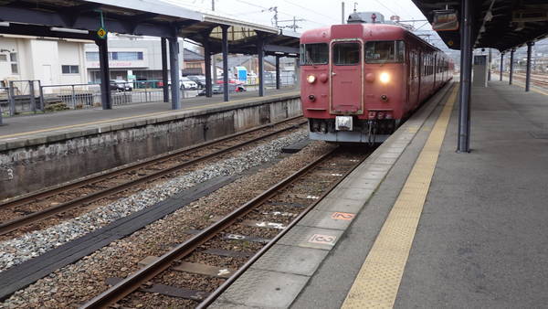 f:id:Kuunyan_takashi:20210312170452j:plain