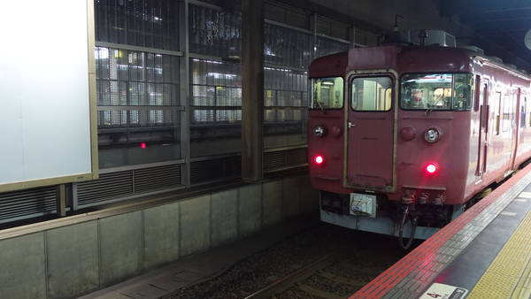 f:id:Kuunyan_takashi:20210312171844j:plain