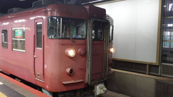 f:id:Kuunyan_takashi:20210312171900j:plain