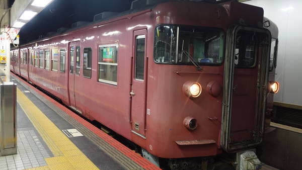 f:id:Kuunyan_takashi:20210312172010j:plain