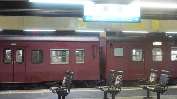 f:id:Kuunyan_takashi:20210312172356j:plain