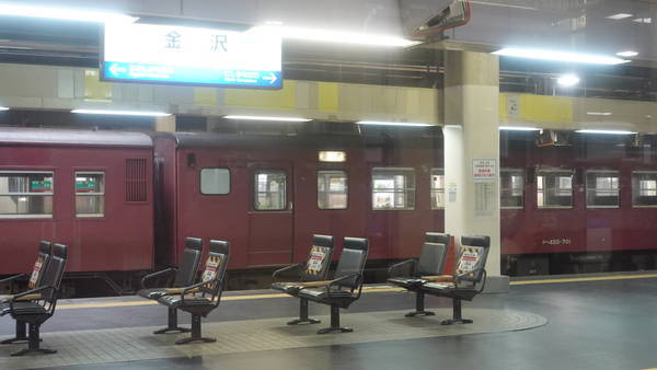 f:id:Kuunyan_takashi:20210312172410j:plain