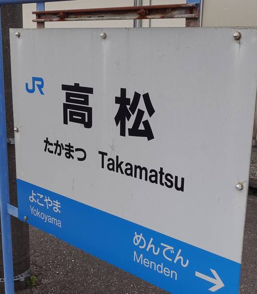 f:id:Kuunyan_takashi:20210312181446j:plain