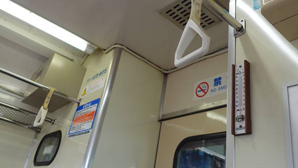 f:id:Kuunyan_takashi:20210312182103j:plain
