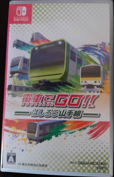 f:id:Kuunyan_takashi:20210319094945j:plain