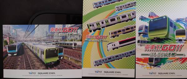 f:id:Kuunyan_takashi:20210319095131j:plain