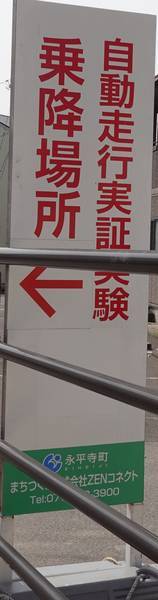 f:id:Kuunyan_takashi:20210413151339j:plain