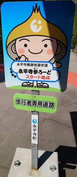 f:id:Kuunyan_takashi:20210413153335j:plain