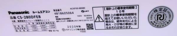 f:id:Kuunyan_takashi:20210501125949j:plain