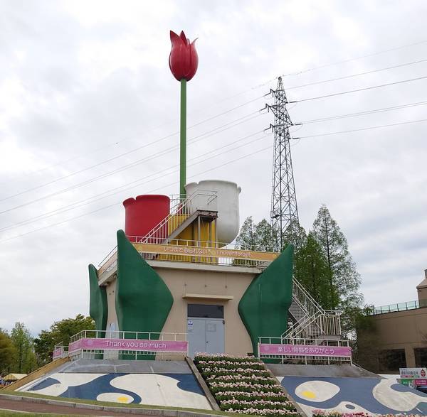 f:id:Kuunyan_takashi:20210501132701j:plain