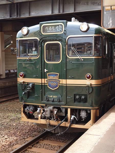 f:id:Kuunyan_takashi:20210501133422j:plain