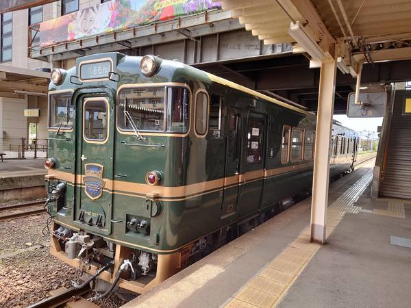 f:id:Kuunyan_takashi:20210501133621j:plain