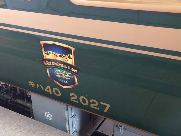 f:id:Kuunyan_takashi:20210501133631j:plain