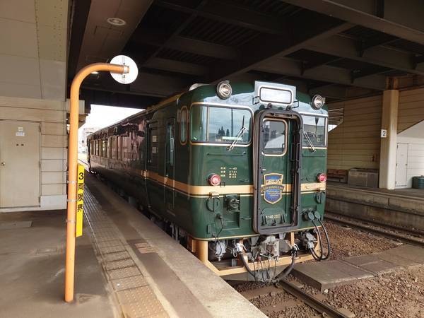 f:id:Kuunyan_takashi:20210501133642j:plain