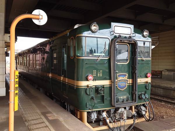 f:id:Kuunyan_takashi:20210501133718j:plain