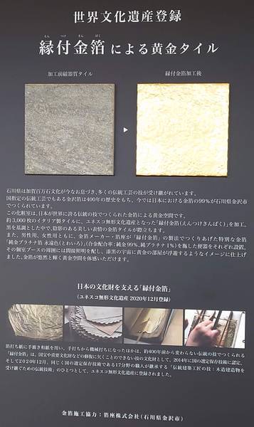 f:id:Kuunyan_takashi:20210505145916j:plain