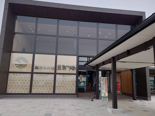f:id:Kuunyan_takashi:20210509132622j:plain