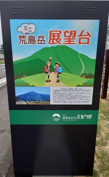 f:id:Kuunyan_takashi:20210509140013j:plain