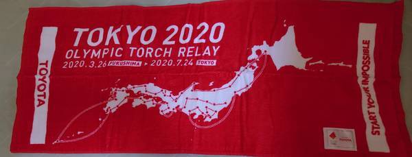 f:id:Kuunyan_takashi:20210531135826j:plain
