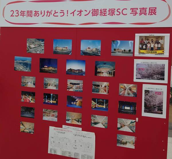 f:id:Kuunyan_takashi:20210531143938j:plain