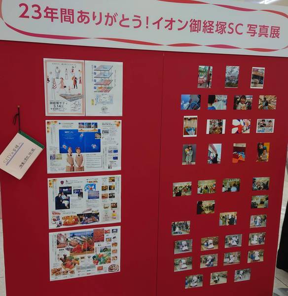 f:id:Kuunyan_takashi:20210531143946j:plain