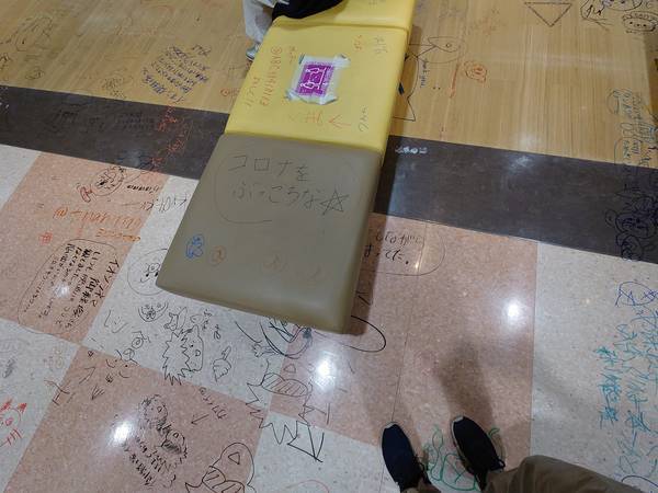 f:id:Kuunyan_takashi:20210531145215j:plain