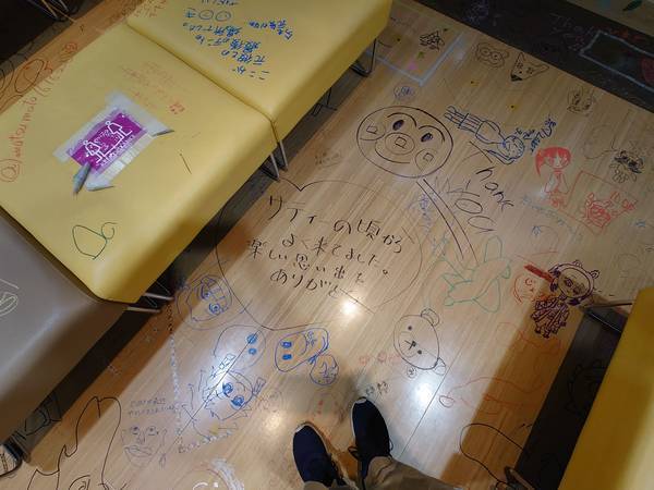 f:id:Kuunyan_takashi:20210531145306j:plain