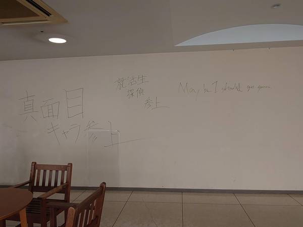 f:id:Kuunyan_takashi:20210531145412j:plain