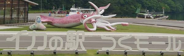 f:id:Kuunyan_takashi:20210609105241j:plain