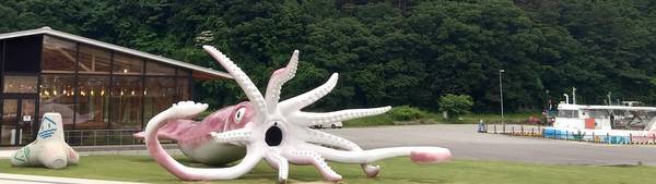 f:id:Kuunyan_takashi:20210609105337j:plain