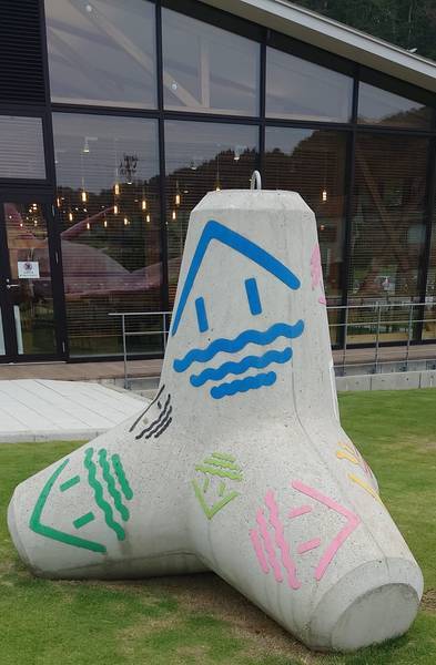 f:id:Kuunyan_takashi:20210609105555j:plain