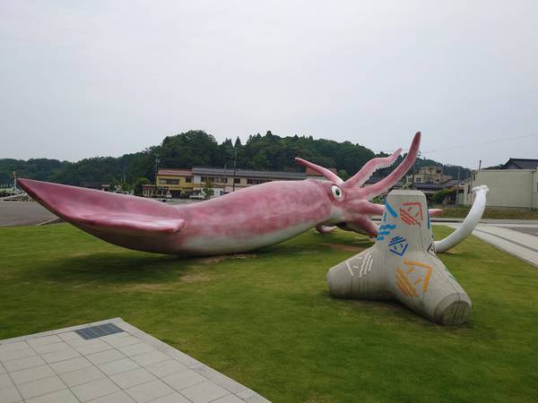 f:id:Kuunyan_takashi:20210609105600j:plain