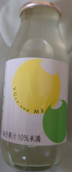 f:id:Kuunyan_takashi:20210609105920j:plain