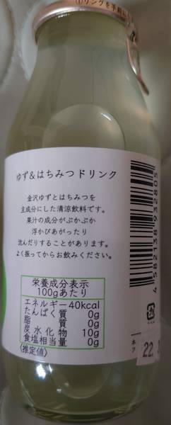 f:id:Kuunyan_takashi:20210609105927j:plain