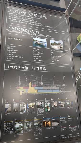 f:id:Kuunyan_takashi:20210609110106j:plain