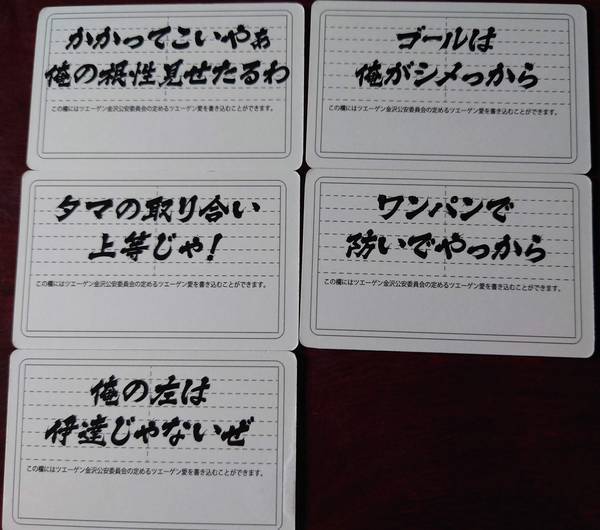 f:id:Kuunyan_takashi:20210701143525j:plain