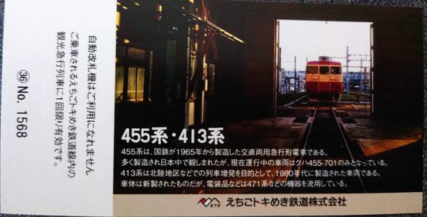 f:id:Kuunyan_takashi:20210709134751j:plain