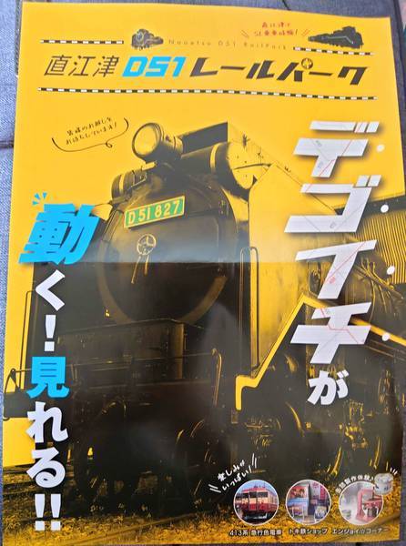 f:id:Kuunyan_takashi:20210709134953j:plain