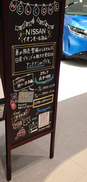 f:id:Kuunyan_takashi:20210721163044j:plain