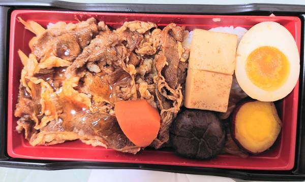 f:id:Kuunyan_takashi:20210725141025j:plain