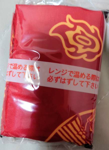 f:id:Kuunyan_takashi:20210725142509j:plain